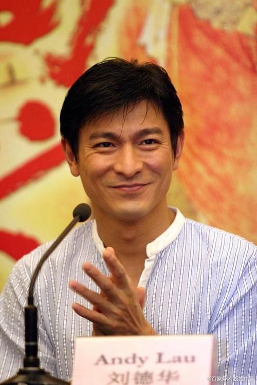 刘德华个人经历大起底那些年他经历的挫折与成功