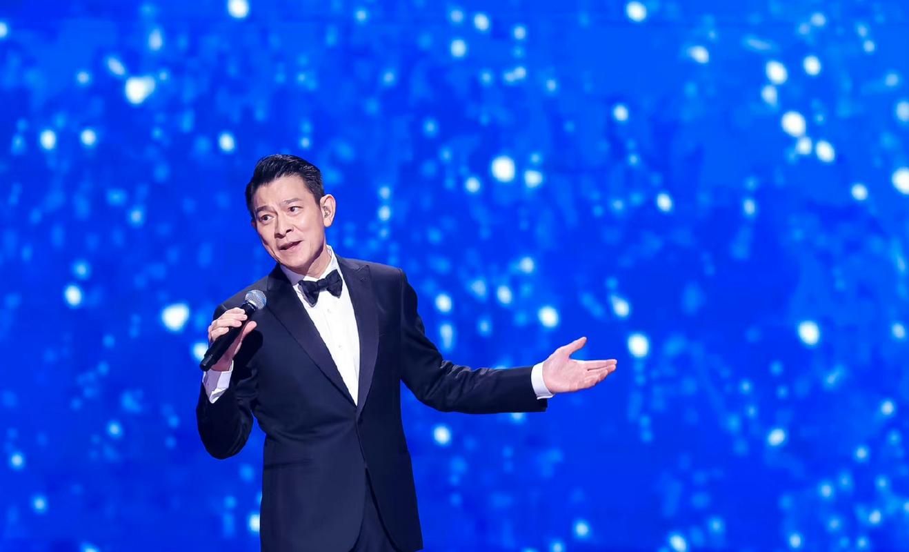 刘德华中国人视频：天王巨星的精彩瞬间
