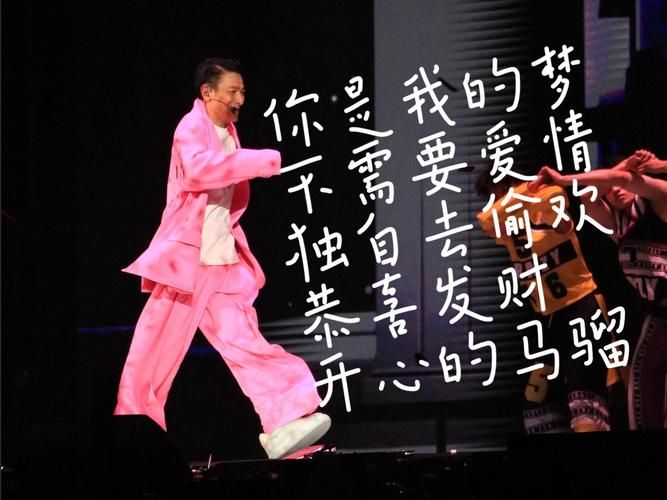刘德华串烧歌曲大全，一首带你回到那个年代