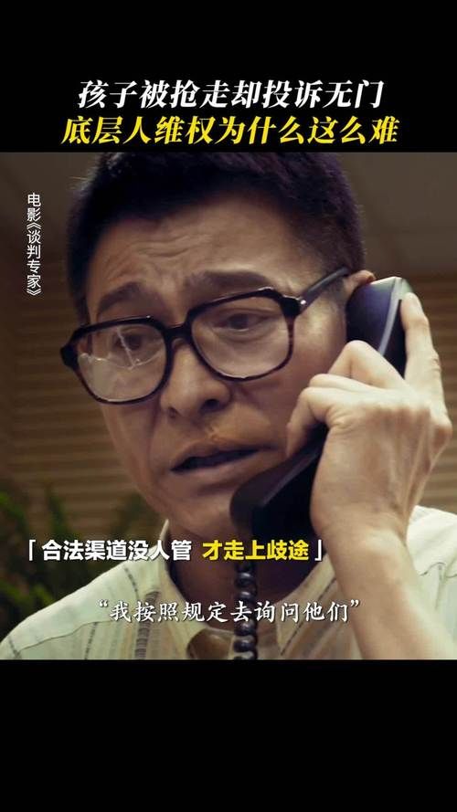 刘德华为什么不开微博 真相让人意外