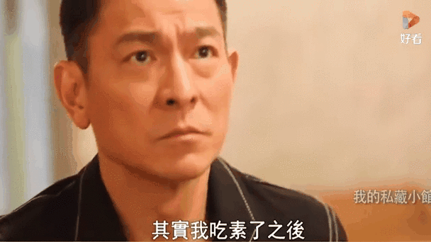 刘德华为什么不开微博 真相让人意外