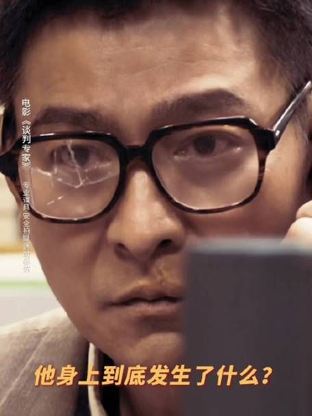 刘德华为什么不用微博看完你就明白了