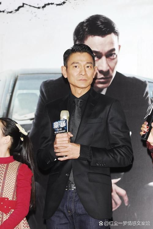 刘德华为什么不结婚 原来他早有隐情未公开