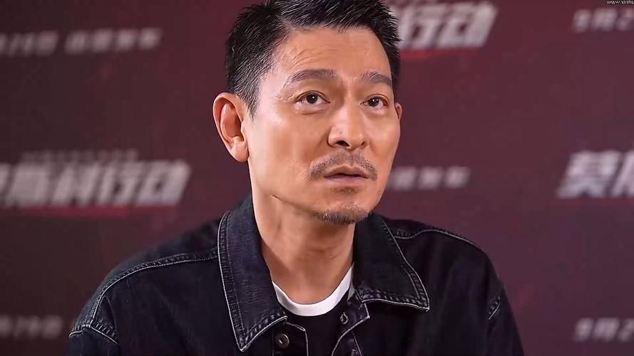 刘德华为什么没入选国家一级演员看完就懂