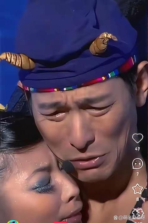 刘德华为何为梅爱芳痛哭 死亡真相令人心碎