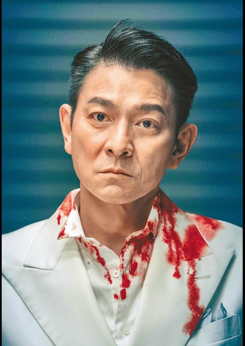 刘德华为何能红这么久？实力与人品成就一代传奇
