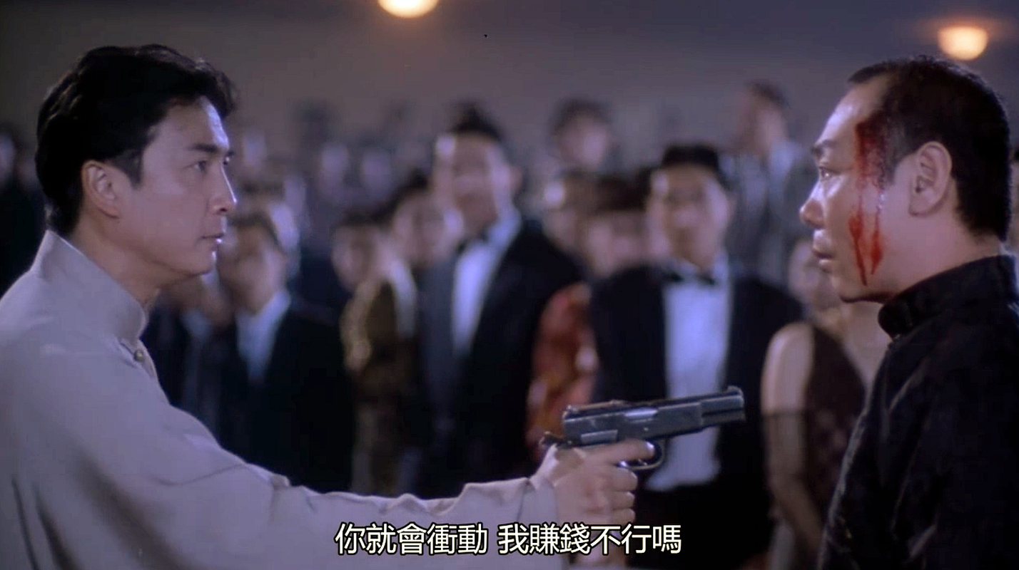 刘德华主演天与地：揭秘1994年的上海禁烟