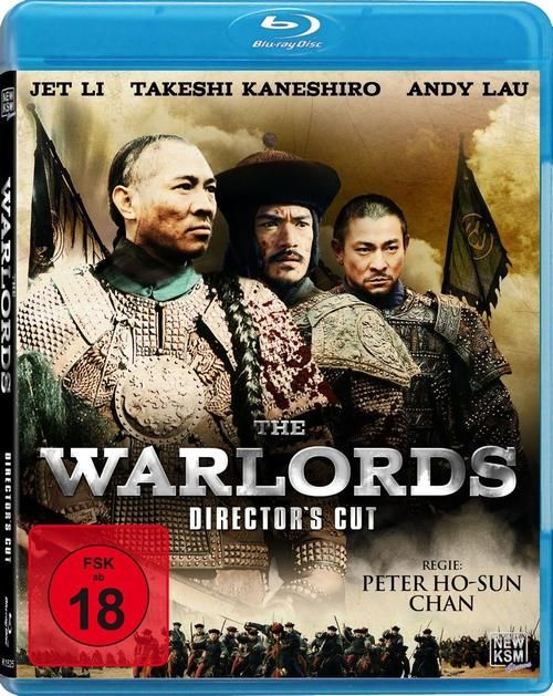 刘德华主演投名状：乱世枭雄的命运抉择，值得一看的佳作