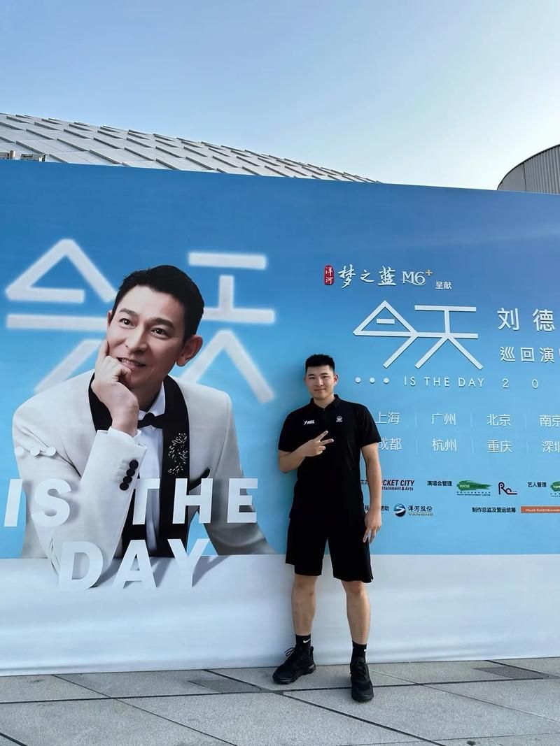 刘德华主演未来战警揭秘幕后拍摄花絮