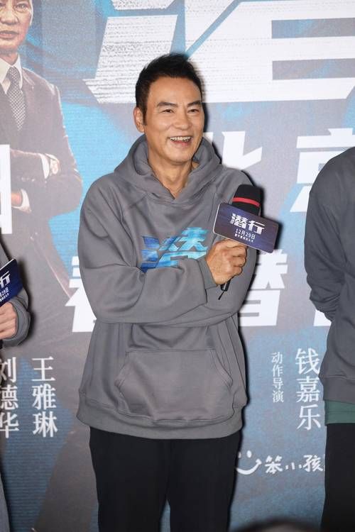 刘德华主演未来战警揭秘幕后拍摄花絮