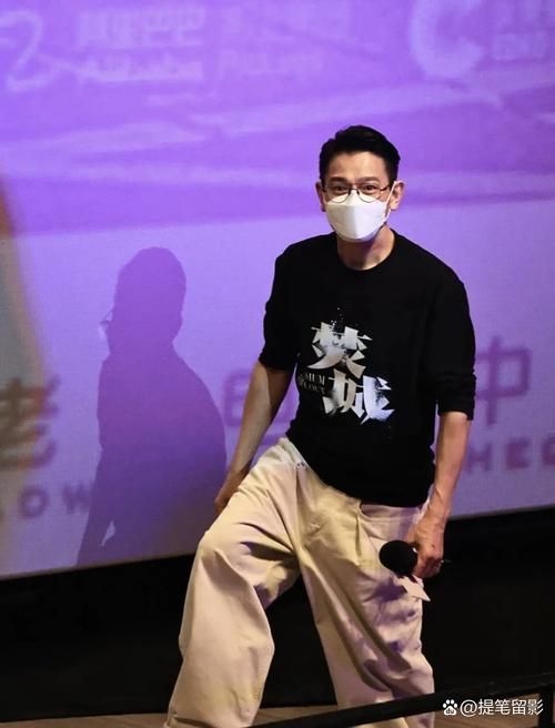 刘德华主演未来战警揭秘幕后拍摄花絮