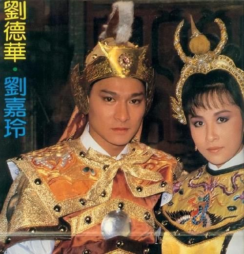 刘德华主演杨家将：这部剧你一定没看过，80后回忆杀