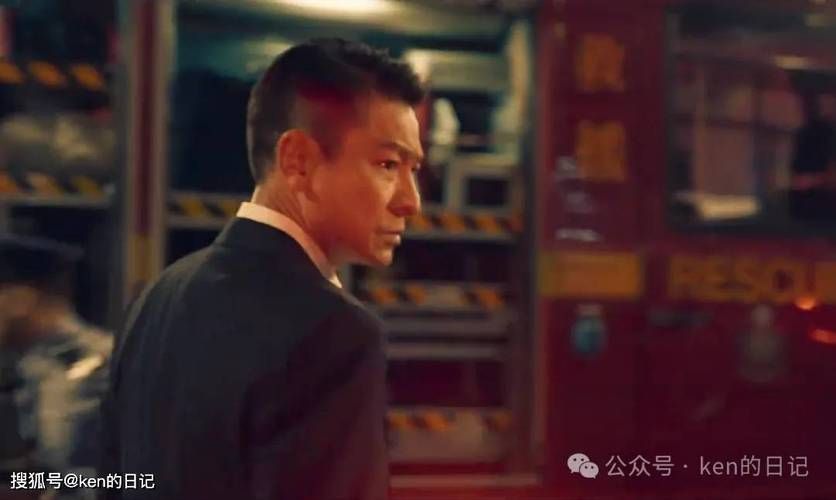 刘德华主演电影票房分析：从巅峰到低谷的沉浮