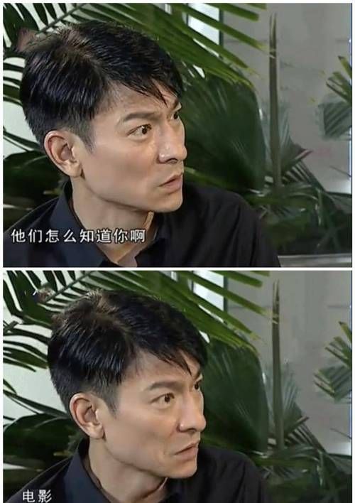 刘德华主演的电影有哪些 从年轻到现在的代表作全回顾