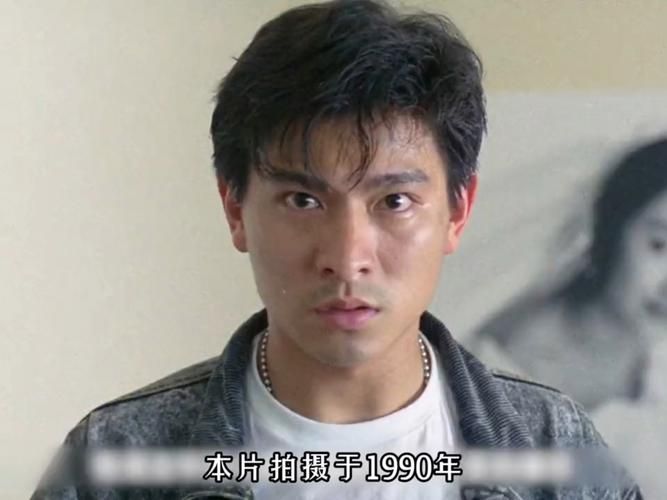 刘德华主演的电影有哪些 从年轻到现在的代表作全回顾