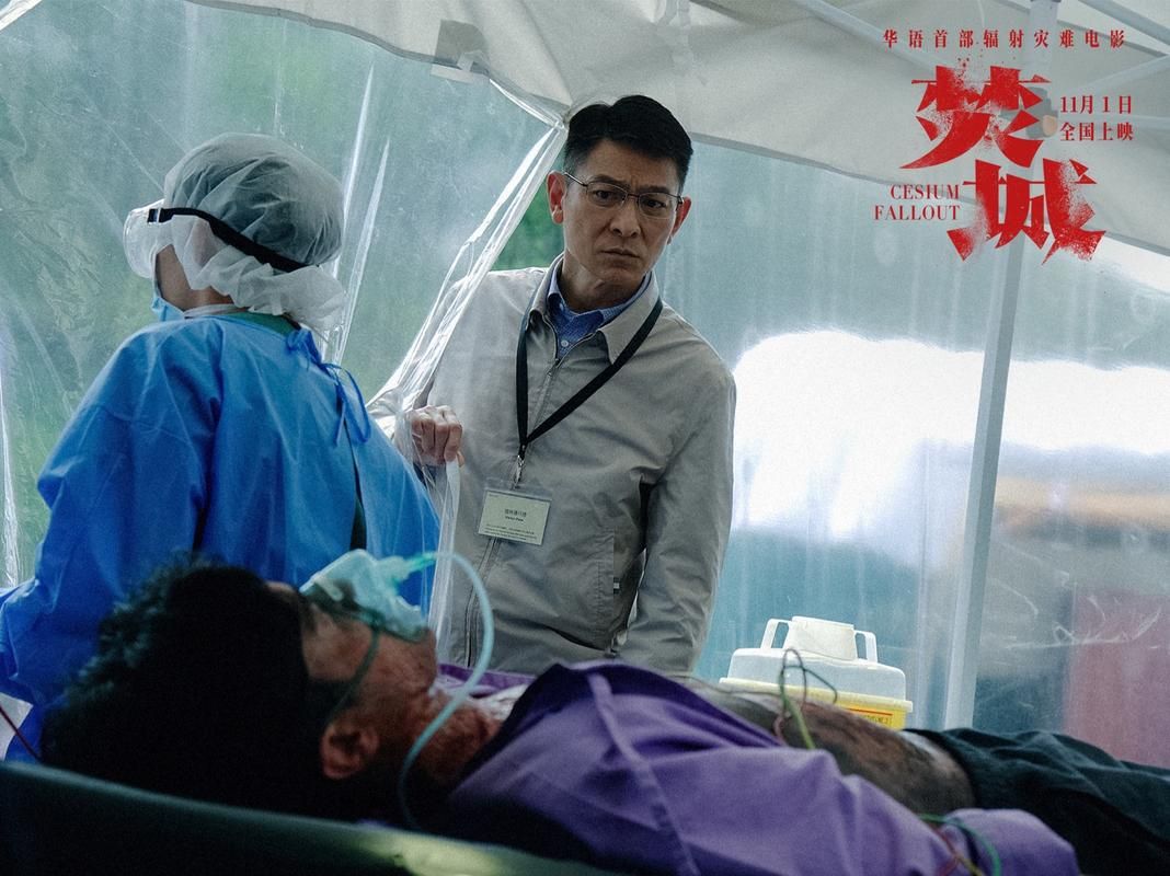 刘德华主演的电影有哪些？一部带你重温经典