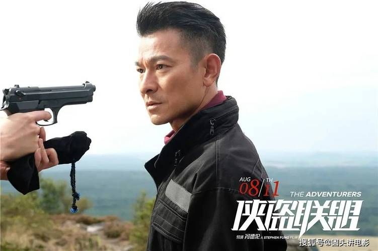 刘德华主演的电影有哪些？经典作品大盘点