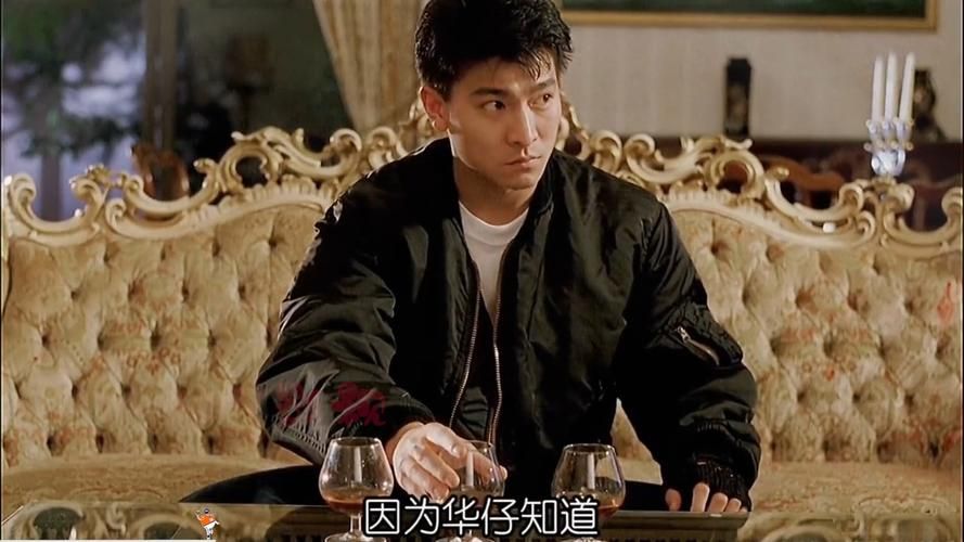 刘德华主演的电影有哪些？经典作品大盘点