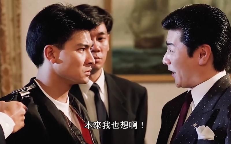 刘德华主演的电影有哪些？经典作品大盘点