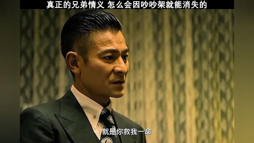 刘德华主演的电视剧大全，你都看过吗？