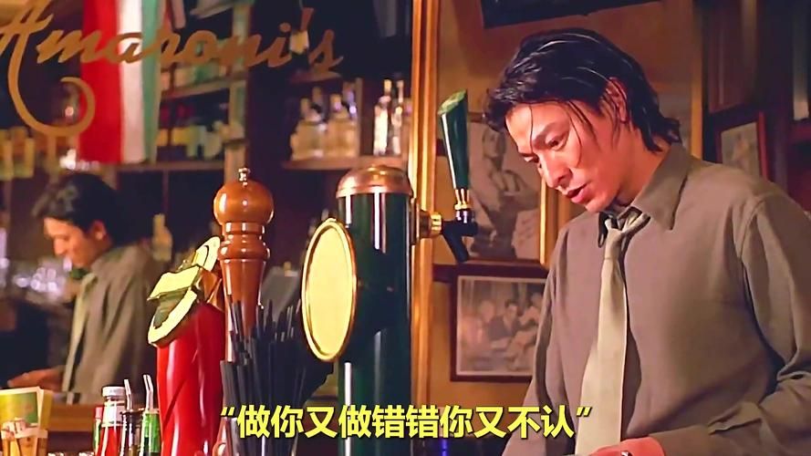 刘德华主演的那些喜剧电影，你都看过哪些？