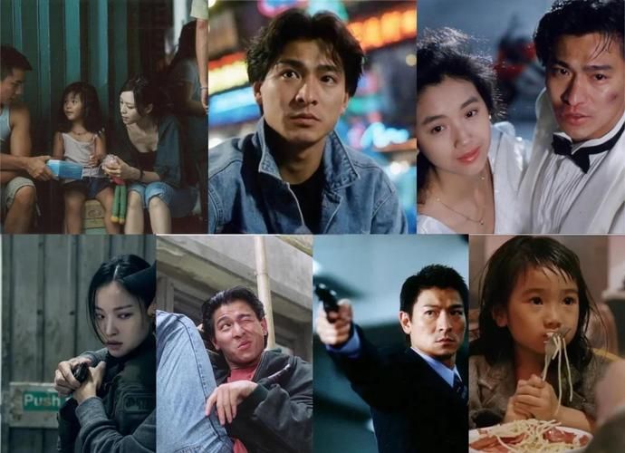 刘德华主演的那些电影：你都看过哪些？