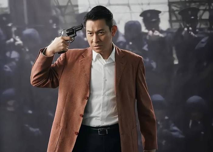 刘德华主演的那些电影：你都看过哪些？