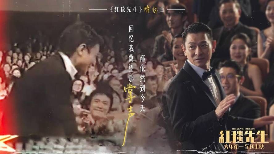 刘德华之死引发回忆杀那些经典角色永存