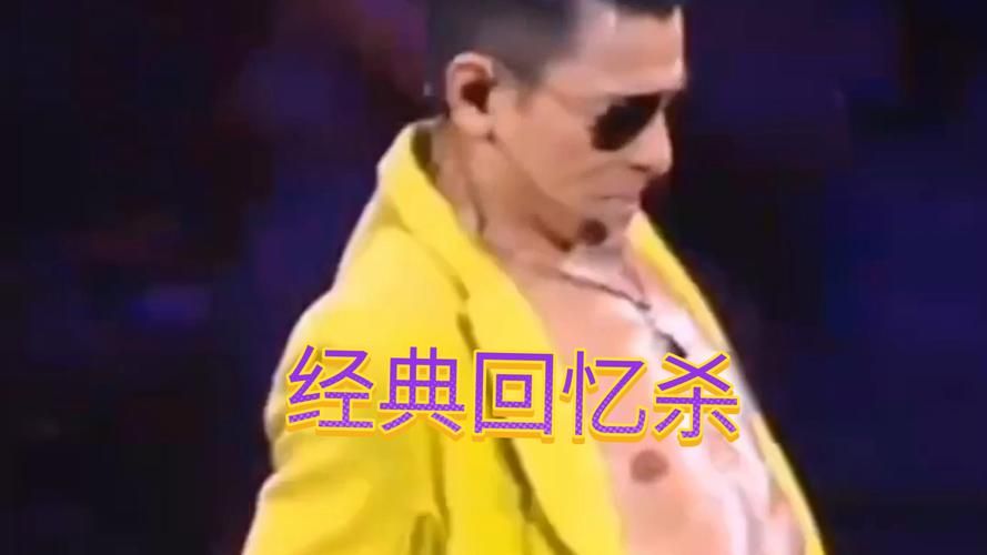 刘德华之死引发回忆杀那些经典角色永存