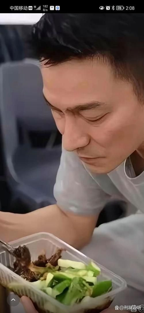 刘德华乙肝病毒携带者身份公开 多年低调面对疾病