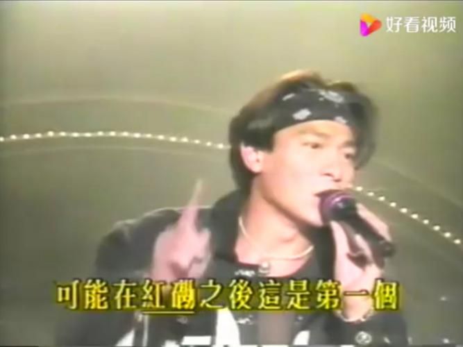 刘德华九九演唱会歌单大公开你听过几首