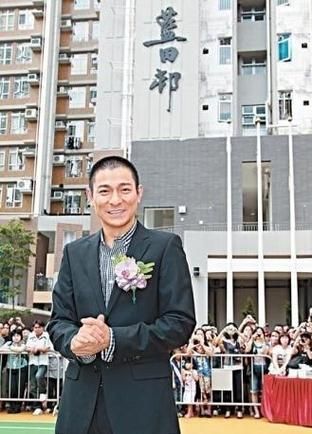 刘德华书法作品欣赏 看天王如何挥毫泼墨