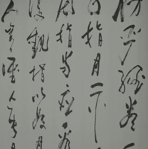 刘德华书法作品欣赏 看天王如何挥毫泼墨