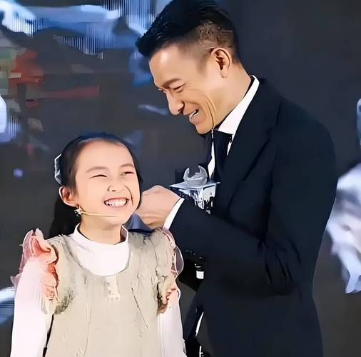 刘德华二姐姐照片曝光家人低调生活引关注