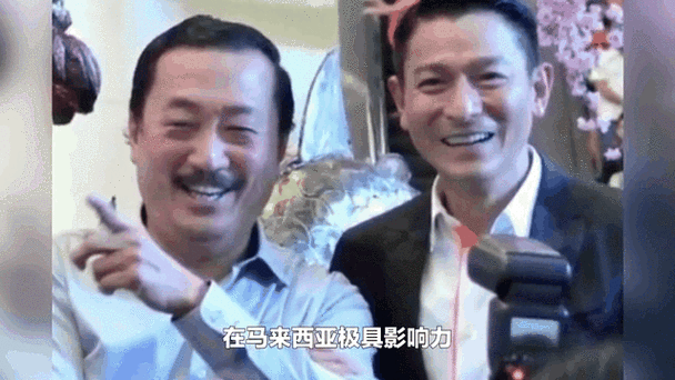 刘德华二胎到底有没有 最新消息终于来了