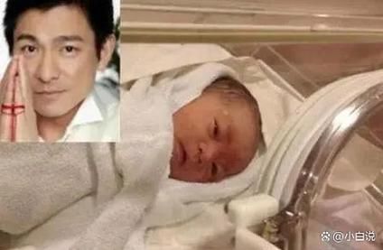 刘德华二胎生了吗 媒体爆料引发猜测