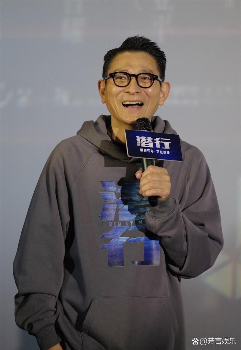 刘德华人品怎么样揭秘他为何被称为娱乐圈常青树