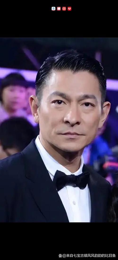 刘德华人品虚伪真相曝光网友热议不断