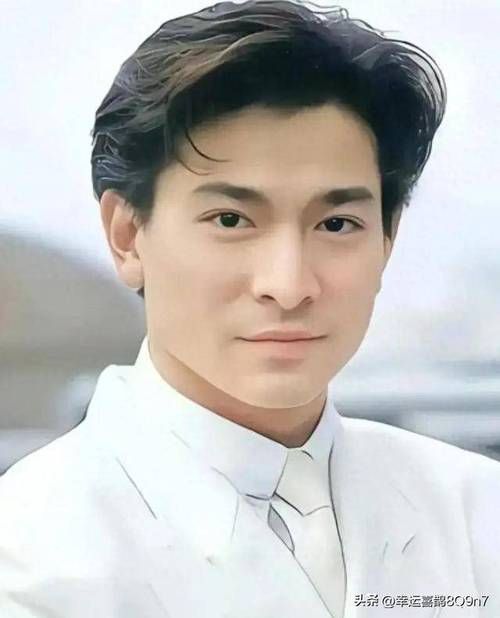 刘德华人生经历揭秘从贫民窟到天王的逆袭之路