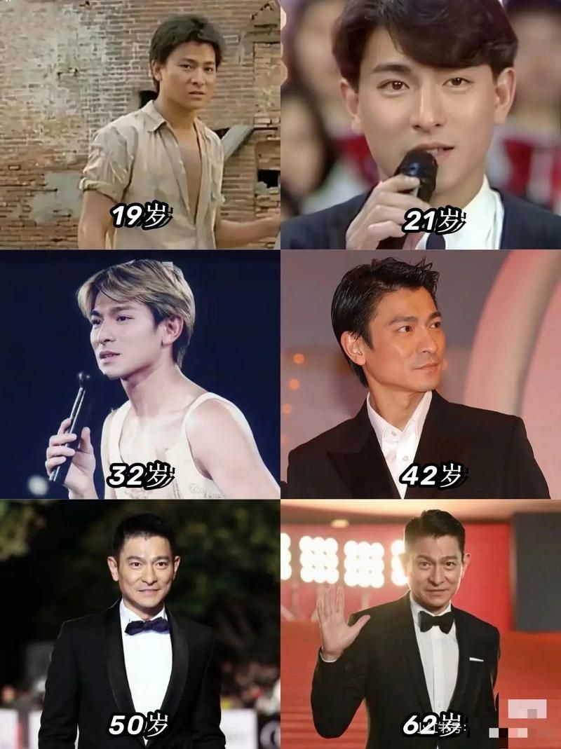 刘德华人缘为什么这么好揭秘他的朋友圈秘密