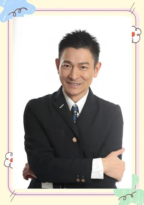 刘德华什么学历 他的学历比你想象中更高