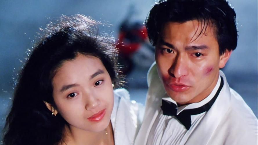 刘德华什么时候结婚的 回顾他与妻子的爱情故事