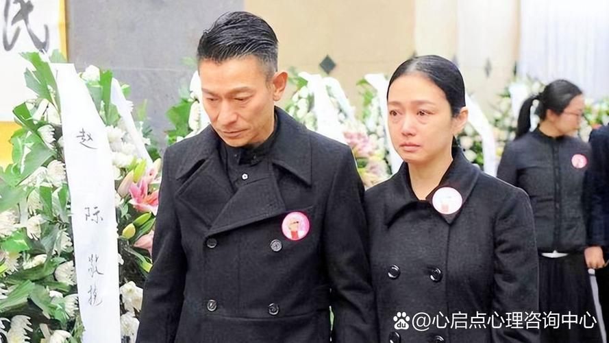 刘德华什么时候结婚的 揭秘天王感情史与婚姻时间