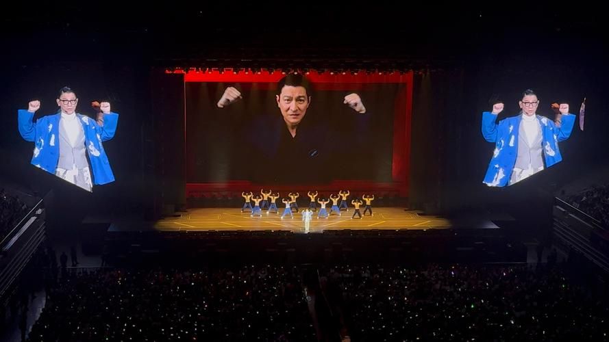 刘德华今天杭州演唱会，8月震撼来袭！