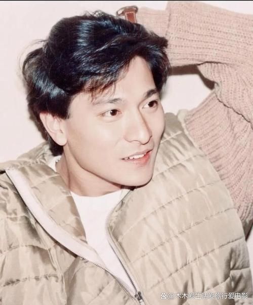 刘德华今年几岁？揭秘不老男神刘德华的实际年龄。