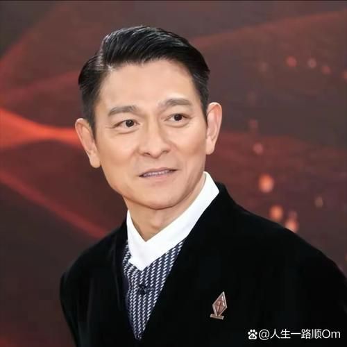 刘德华今年多大年纪 他的年龄出乎意料