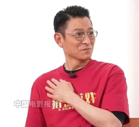 刘德华今年多大年纪 他的年龄出乎意料