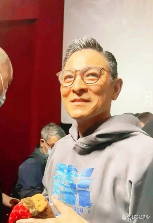 刘德华今年多少岁 不老男神年龄成谜