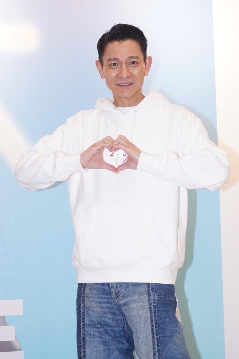 刘德华今年多少岁？揭秘不老男神背后的保养秘诀！