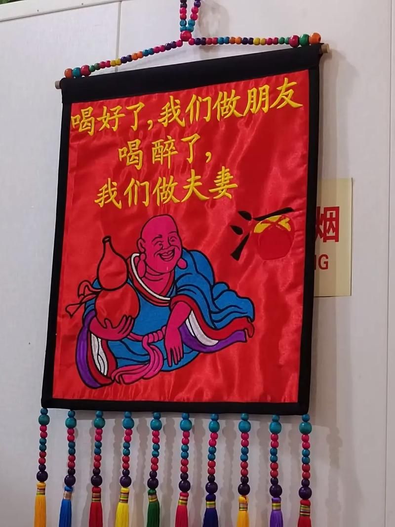 刘德华今生缘歌词完整版：带你细品经典